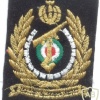 IRAN Ministry of Defense and Logistics, post 1979