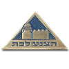 בית הספר הריאלי בחיפה