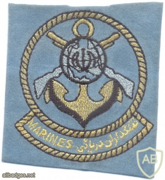 IRAN Navy Marines sleeve patch, post 1979 img25016