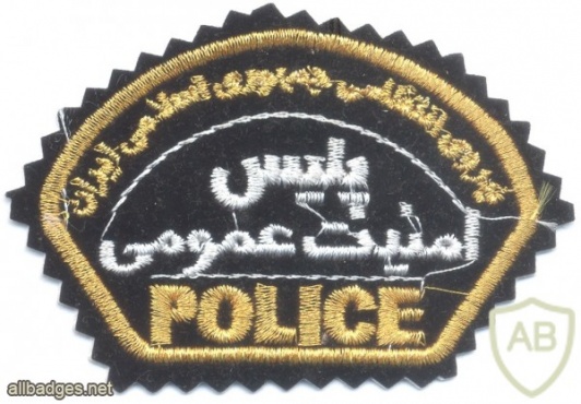 IRAN Police sleeve patch img25025