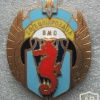 UKRAINE Navy 7th Independent Special Naval Operations Brigade combat diver-parachutist badge, unofficial img25072