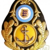 Estonia Navy beret badge, cloth