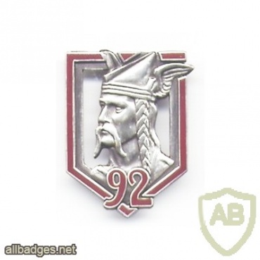 FRANCE 92nd Infantry Regiment pocket badge img25099
