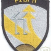 SWITZERLAND 11th Armoured Brigade sleeve patch, full color