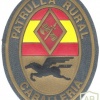 SPAIN Guardia Civil Mounted Police Rural Patrol sleeve patch, 1980s