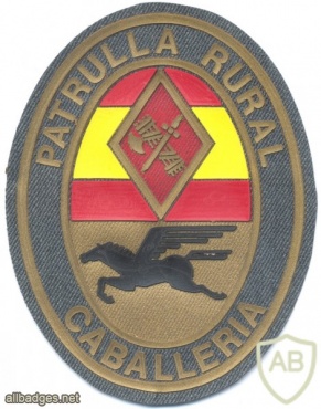 SPAIN Guardia Civil Mounted Police Rural Patrol sleeve patch, 1980s img25119
