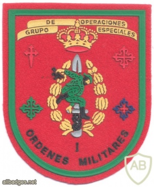 SPAIN Army GOE Special Operations Forces generic sleeve patch img25118