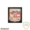 FRANCE 96th Alpine Infantry Regiment pocket badge