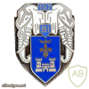 FRANCE 107th Infantry Battalion pocket badge