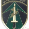 LEBANON Army 5th Special Forces Battalion, Intervention Regiment badge