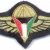 KUWAIT Parachutist qualification wings, bullion