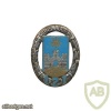 FRANCE 121st Infantry Regiment pocket badge