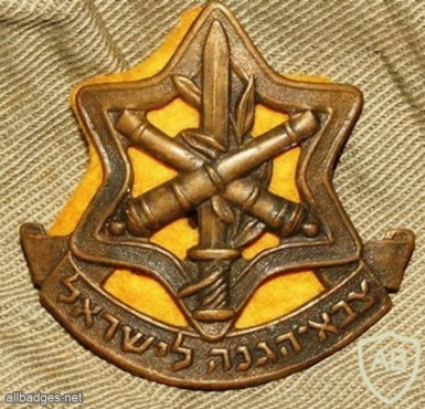 סמל כובע חיל התותחנים- 1948 דגם- 1 img25371