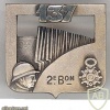 FRANCE 137th Infantry Regiment, 2nd Battalion pocket badge