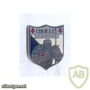 FRANCE 139th Infantry Fortress Regiment, 1st Battalion pocket badge