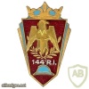 FRANCE 144th Infantry Regiment pocket badge img25457