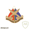 112th Military Police Battalion