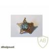 Kevin Beary - Sheriff badge