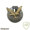 FRANCE 146th Infantry Regiment pocket badge
