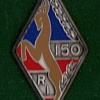 FRANCE 150th Infantry Regiment pocket badge