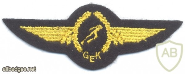 AUSTRIA GEK Gendarmerieeinsatzkommando Diver badge, Gold, pre-2002 img25604