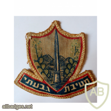 Givati ​​brigade- 1948 img25602