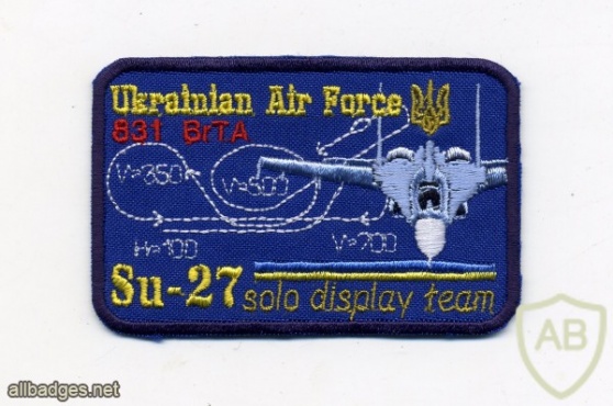 Ukrainian Air Force aerobatic team img25698