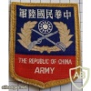 Taiwan Army HQ