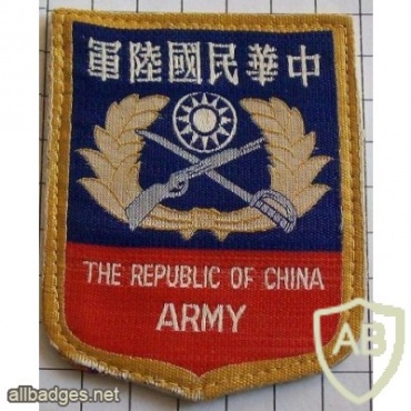 Taiwan Army HQ img25710