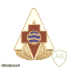 75th Combat Support Hospital