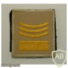 Macedonian Army Captain rank, chest img25772