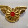 Army of the Republic of Macedonia cap badge, NCOs, officers and generals