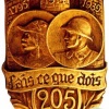 FRANCE 205th Infantry Regiment pocket badge img25751