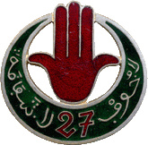 French Army 27th Algerian Tirailleurs Regiment pocket badge img25844