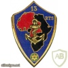 French Army 13th Senegalese Tirailleurs Regiment pocket badge img25869