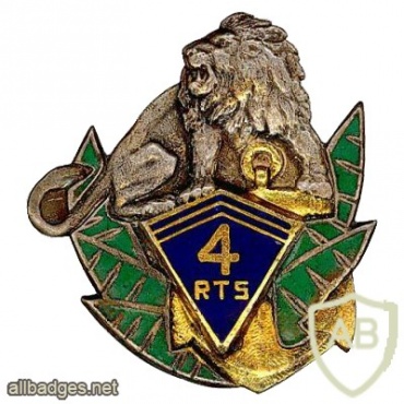 French Army 4th Senegalese Tirailleurs Regiment pocket badge img25873