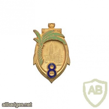 French Army 8th Senegalese Tirailleurs Regiment pocket badge img25878