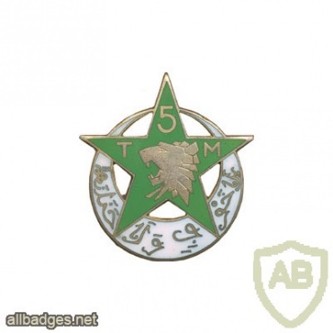 French Army 5th Moroccan Tirailleurs Regiment pocket badge img25860