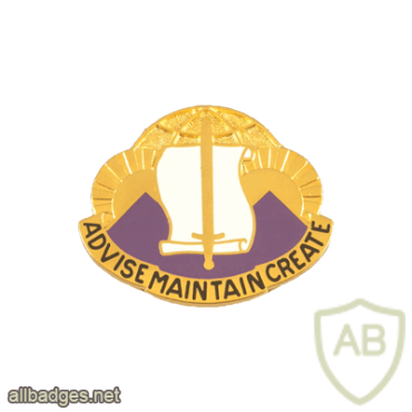 96th Civil Affairs Battalion img25975