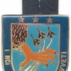 TURKEY Turkish Air Force 1st Tactical Command pocket badge