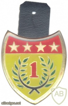 TURKEY Turkish Army 1st Army Command pocket badge img25989