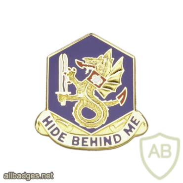 92nd Chemical Battalion img26053