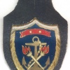 TURKEY Navy - Naval Training and Education Command pocket badge