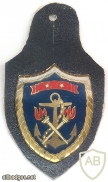 TURKEY Navy - Naval Training and Education Command pocket badge img26001