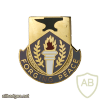 412th Civil Affairs Battalion img26018