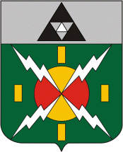 9th Psychological Operations Battalion img26120