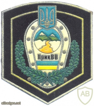 UKRAINE Carpathian Military District sleeve patch img26102
