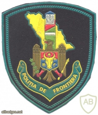 MOLDOVA Border Police sleeve patch img26099
