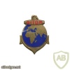 FRANCE Marine Infantry GITM pocket badge
