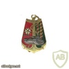 FRANCE 43rd Marine Infantry Armor Regiment pocket badge